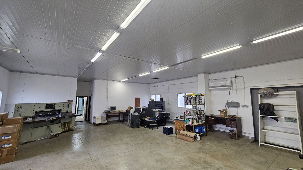 Коммерческая недвижимость